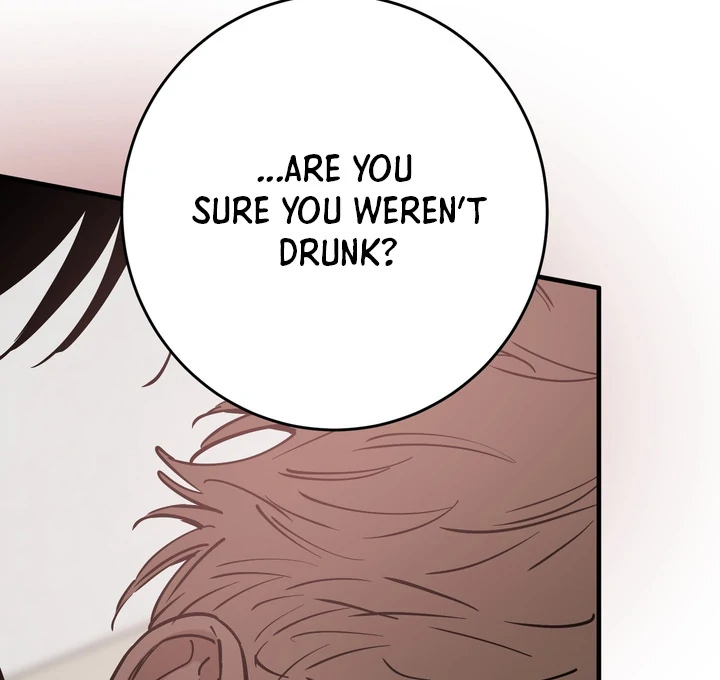 Read In My Bad chapter 18 image 102 on Lezhin