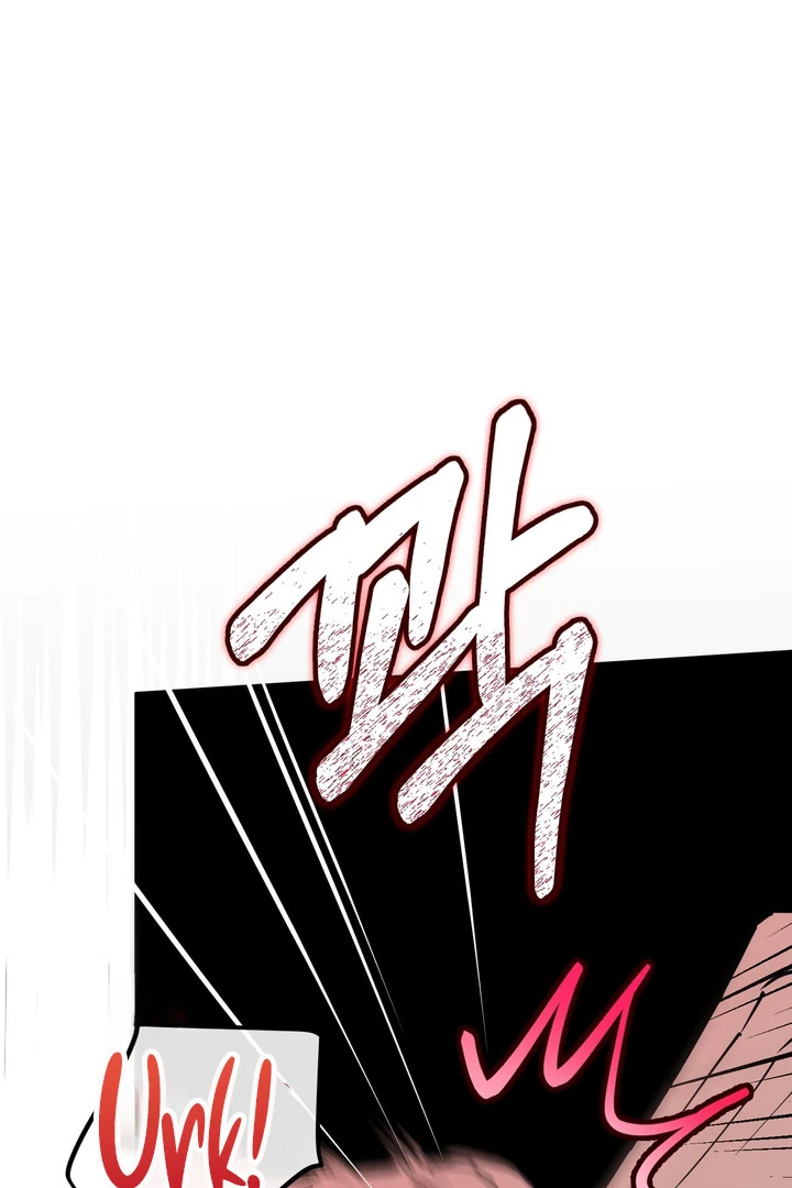 Read In My Bad chapter 18 image 104 on Lezhin