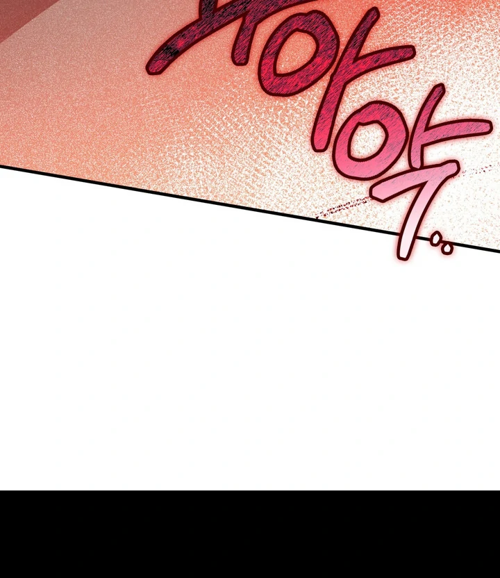 Read In My Bad chapter 18 image 108 on Lezhin
