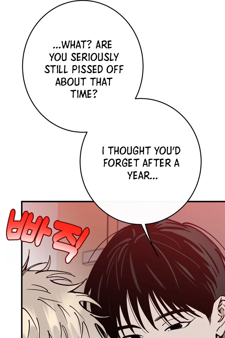 Read In My Bad chapter 18 image 11 on Lezhin