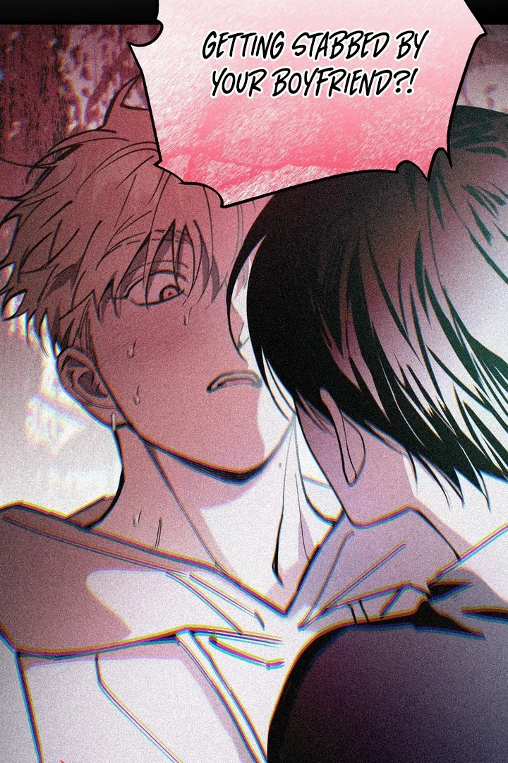 Read In My Bad chapter 18 image 13 on Lezhin