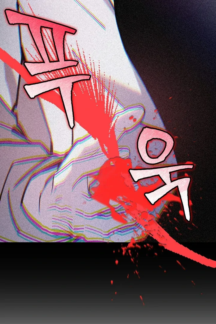 Read In My Bad chapter 18 image 14 on Lezhin
