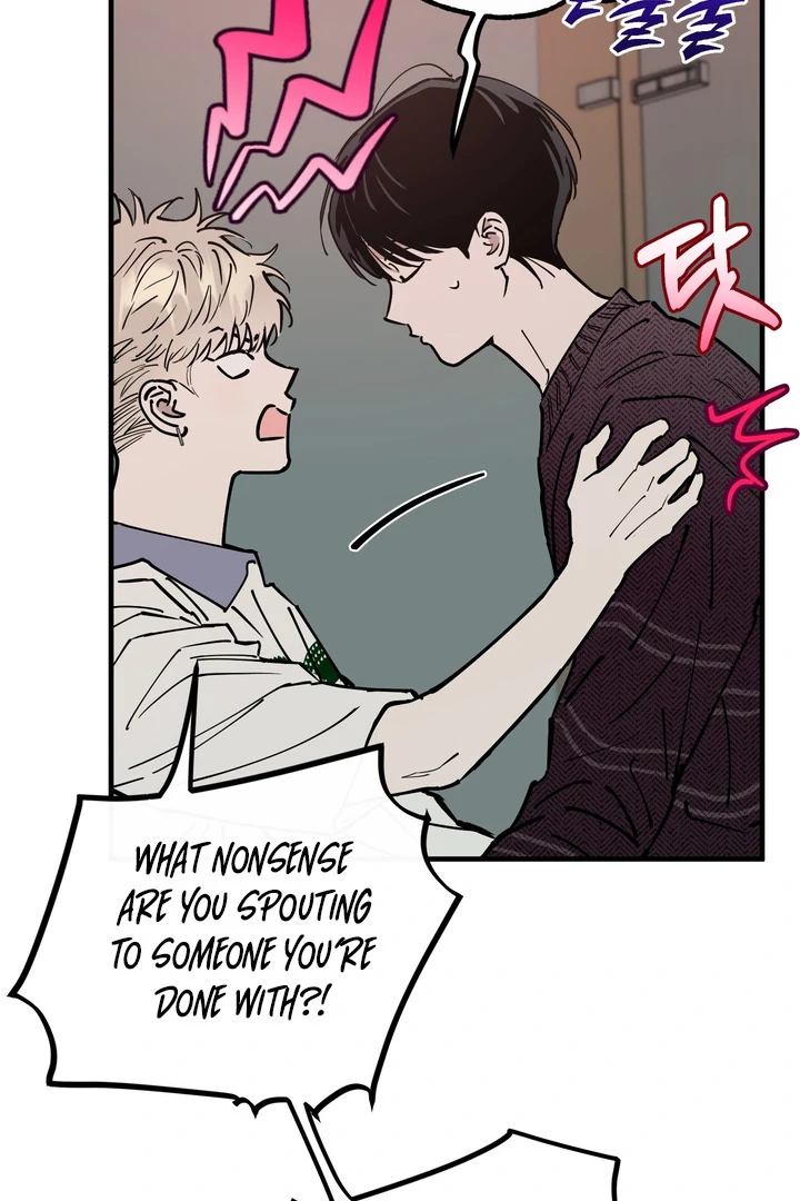 Read In My Bad chapter 18 image 16 on Lezhin