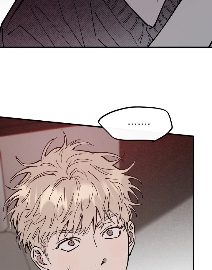 Read In My Bad chapter 18 image 18 on Lezhin