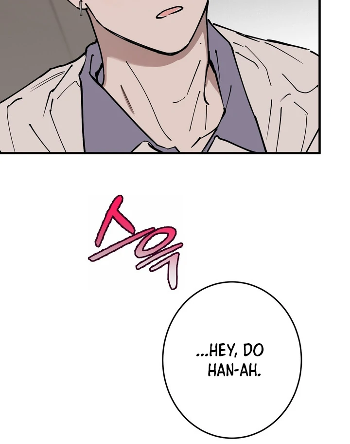 Read In My Bad chapter 18 image 19 on Lezhin