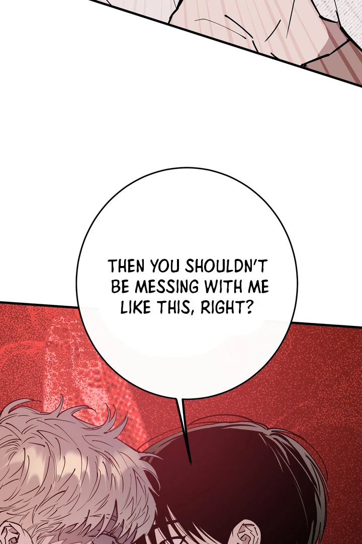 Read In My Bad chapter 18 image 23 on Lezhin