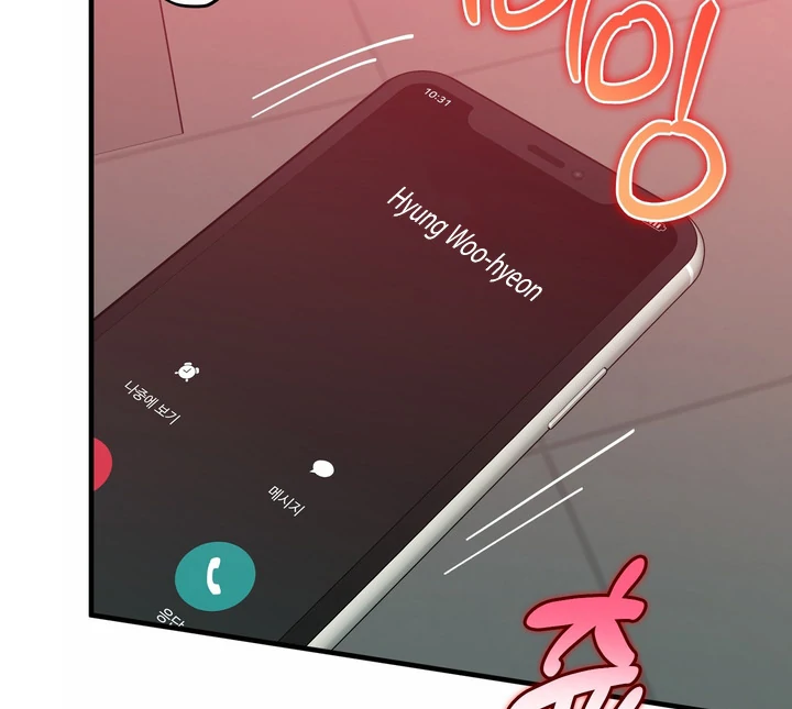 Read In My Bad chapter 18 image 28 on Lezhin
