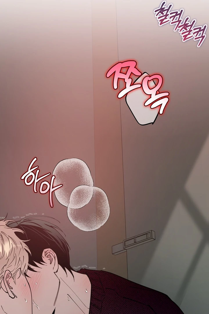 Read In My Bad chapter 18 image 30 on Lezhin