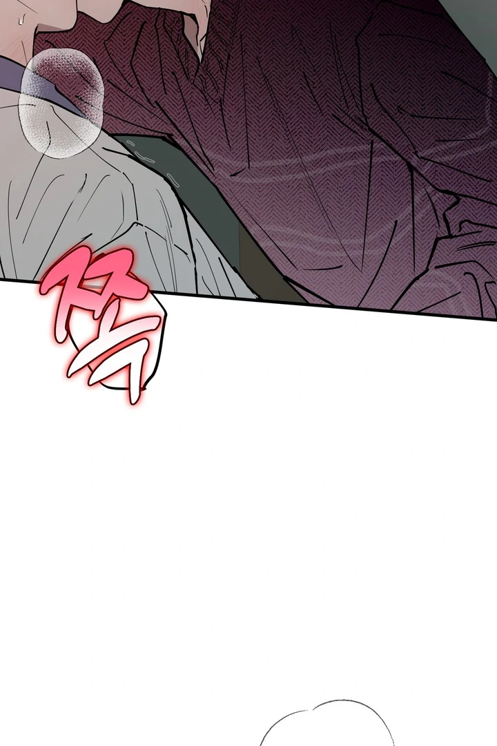 Read In My Bad chapter 18 image 31 on Lezhin