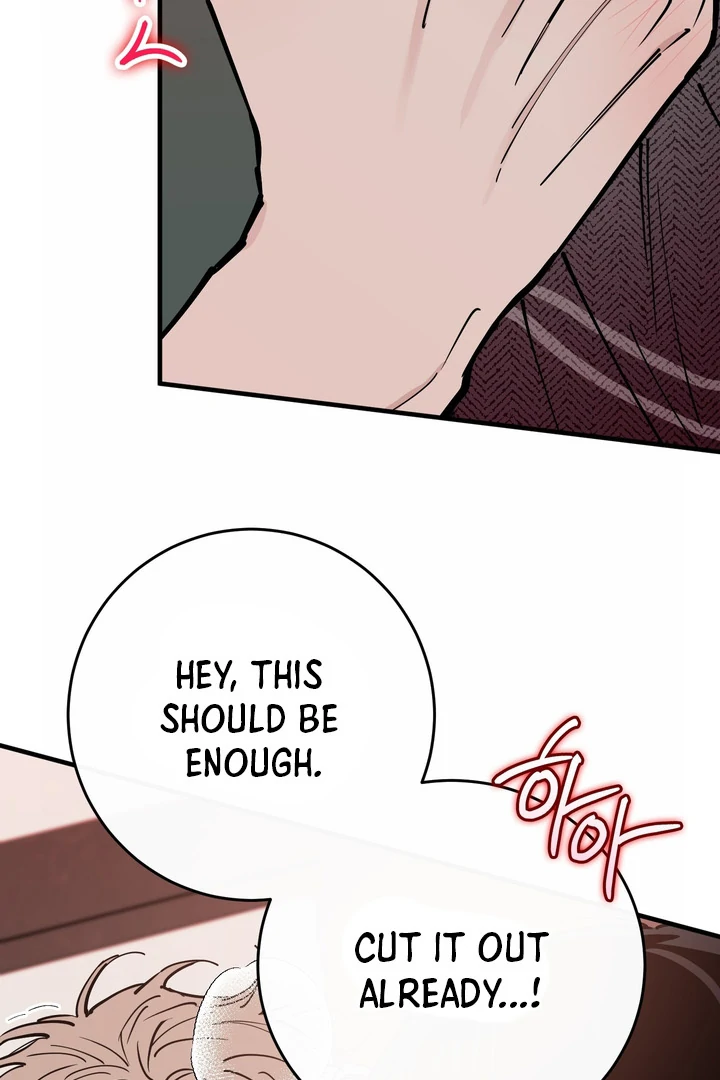 Read In My Bad chapter 18 image 34 on Lezhin