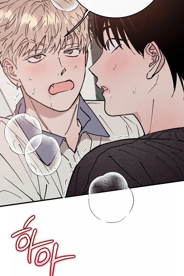 Read In My Bad chapter 18 image 35 on Lezhin