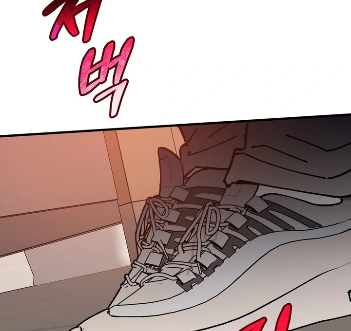Read In My Bad chapter 18 image 38 on Lezhin