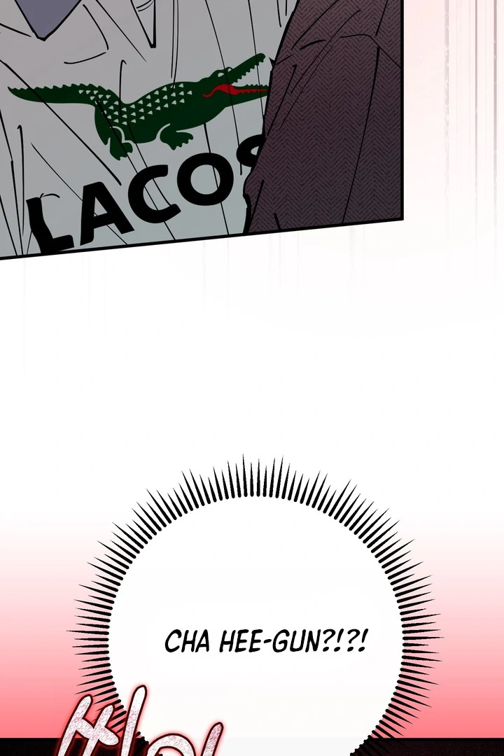 Read In My Bad chapter 18 image 4 on Lezhin