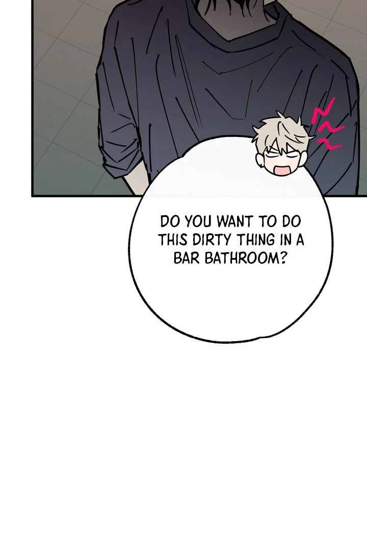 Read In My Bad chapter 18 image 41 on Lezhin