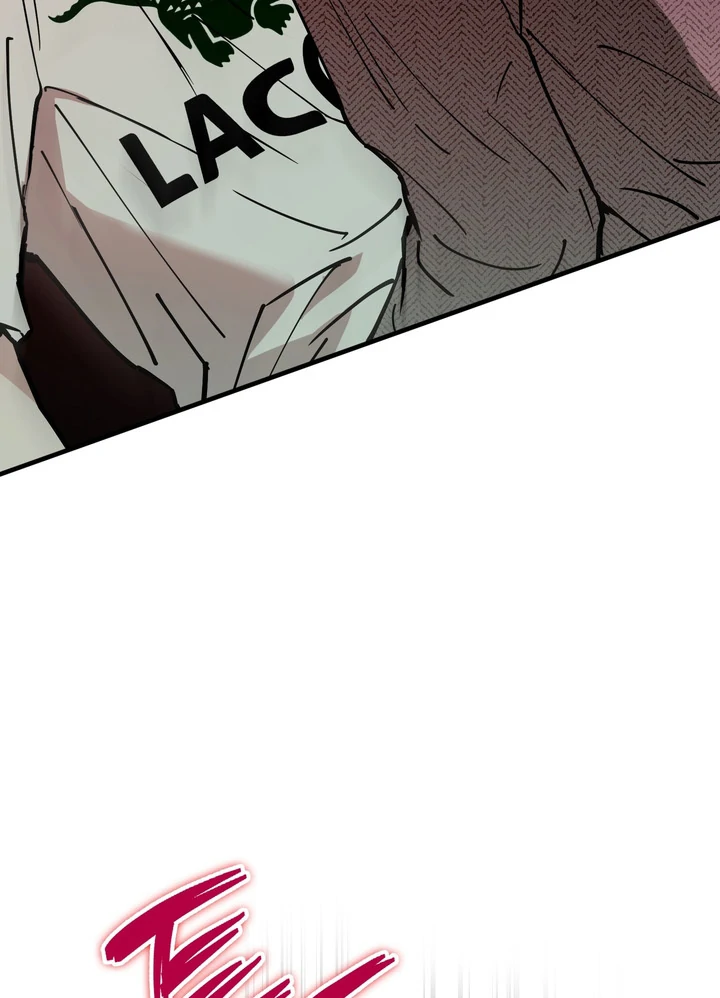 Read In My Bad chapter 18 image 47 on Lezhin