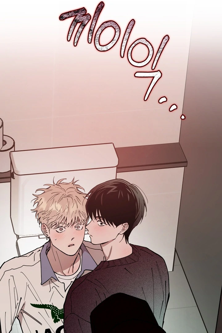 Read In My Bad chapter 18 image 49 on Lezhin
