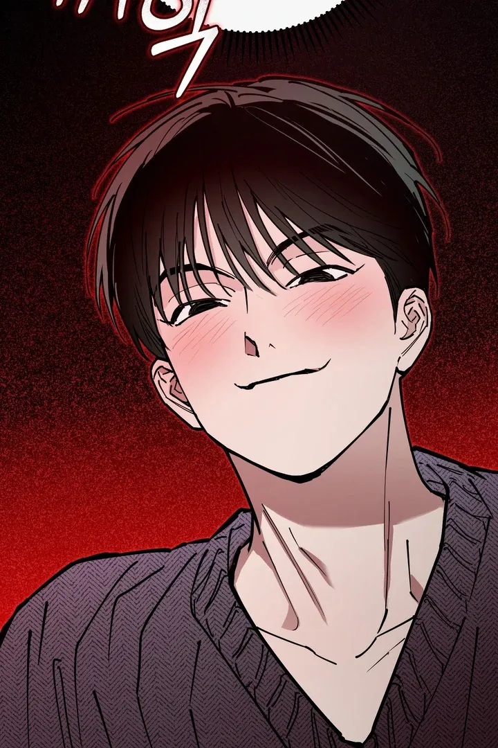Read In My Bad chapter 18 image 5 on Lezhin