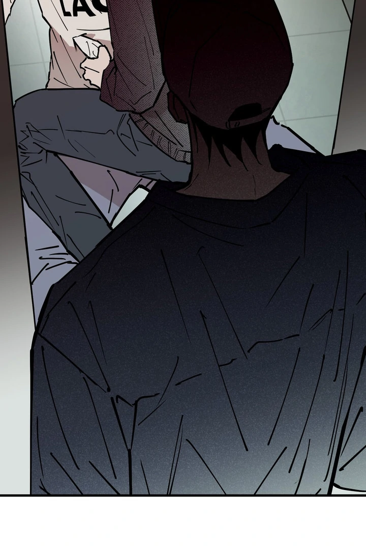 Read In My Bad chapter 18 image 50 on Lezhin