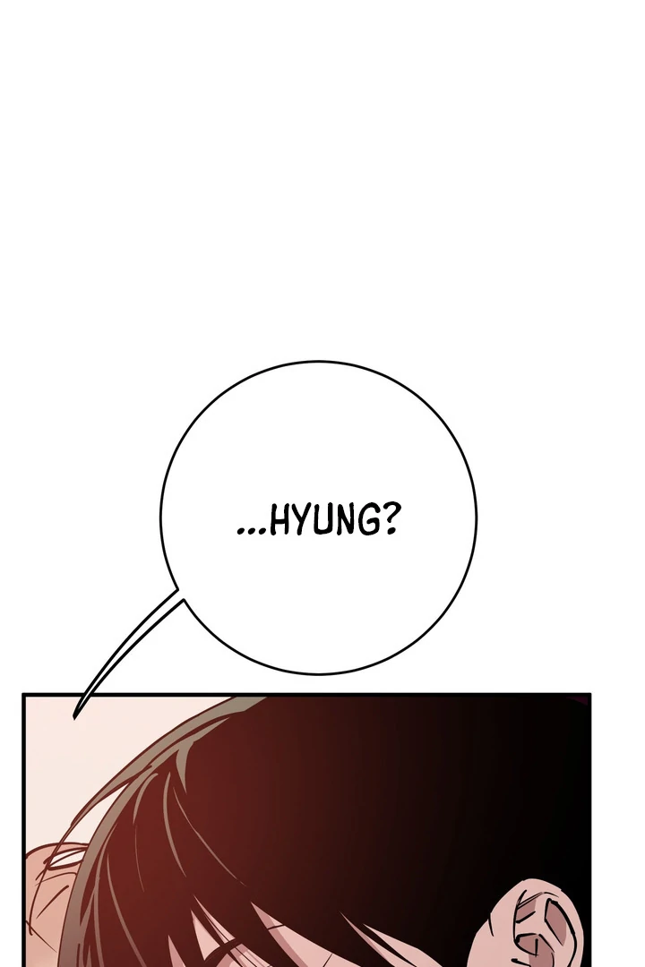 Read In My Bad chapter 18 image 51 on Lezhin