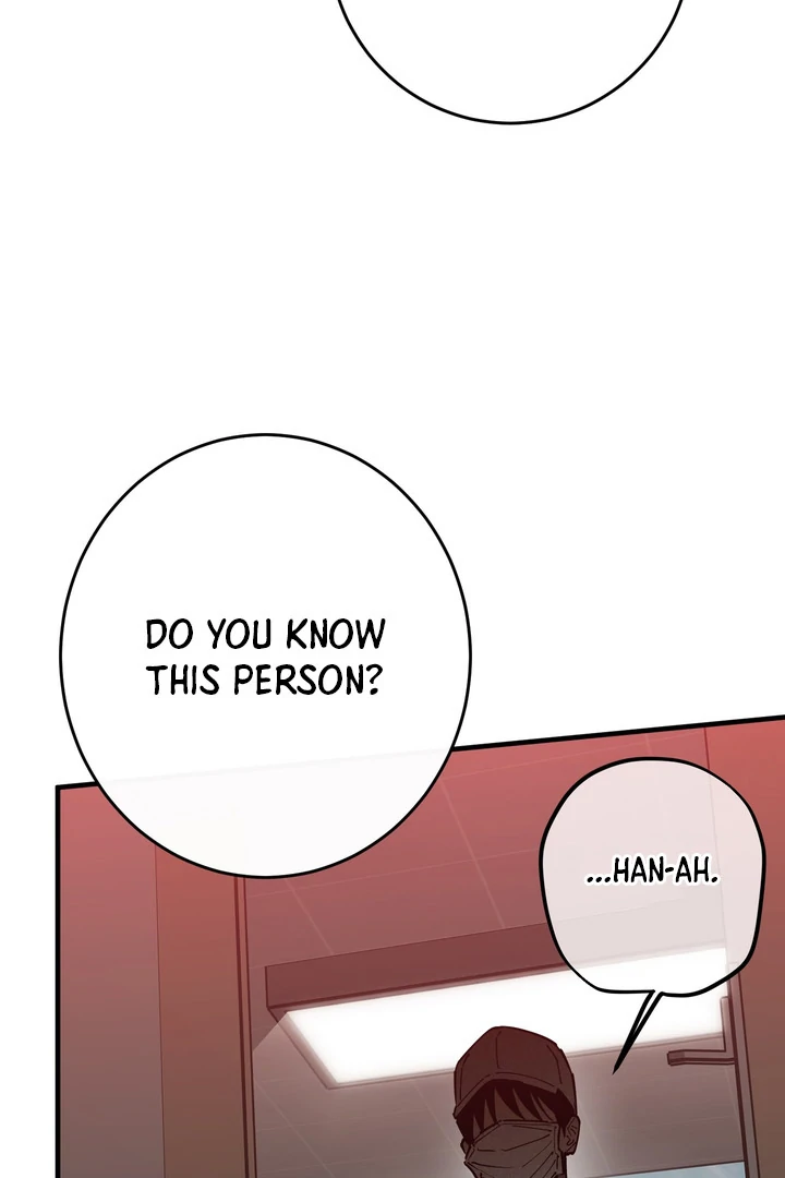Read In My Bad chapter 18 image 53 on Lezhin