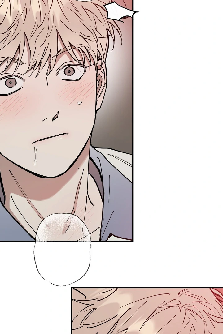 Read In My Bad chapter 18 image 55 on Lezhin