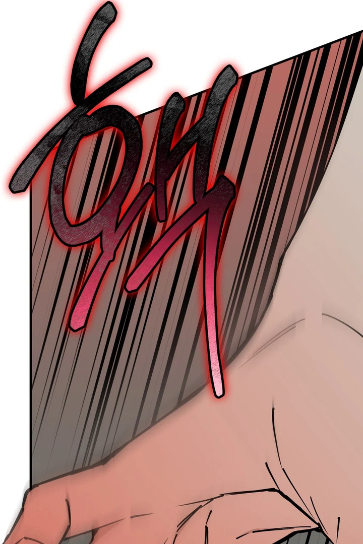 Read In My Bad chapter 18 image 59 on Lezhin