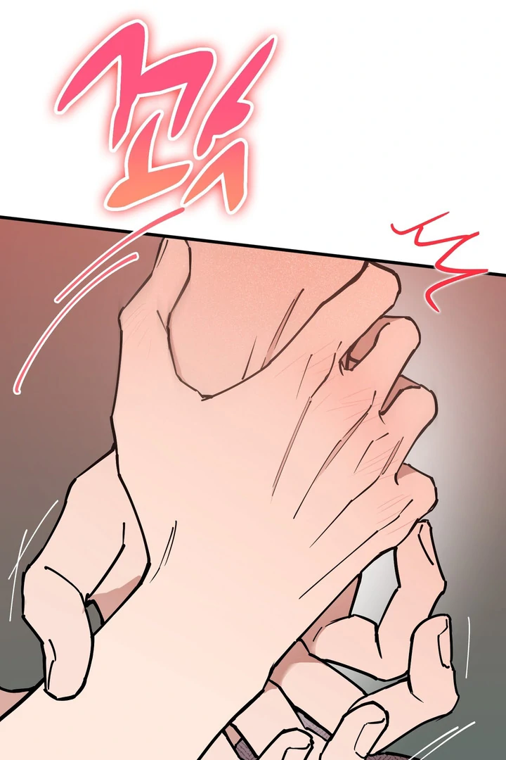 Read In My Bad chapter 18 image 61 on Lezhin