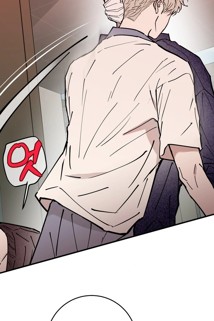 Read In My Bad chapter 18 image 63 on Lezhin