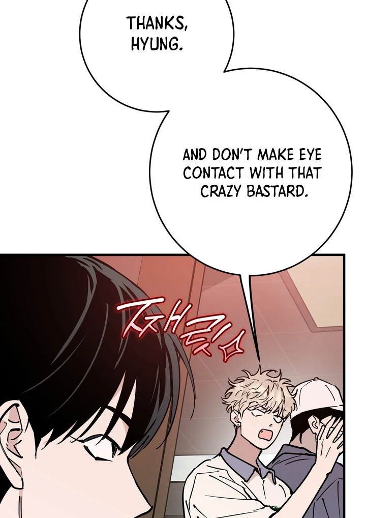 Read In My Bad chapter 18 image 64 on Lezhin