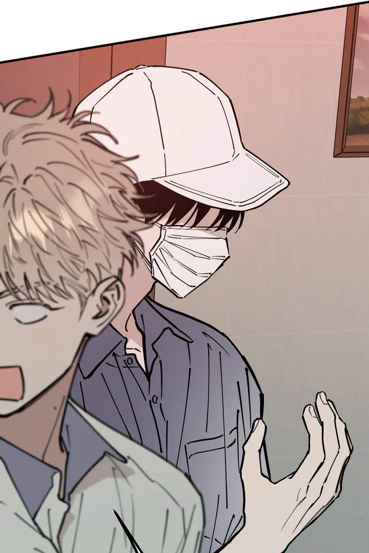 Read In My Bad chapter 18 image 66 on Lezhin