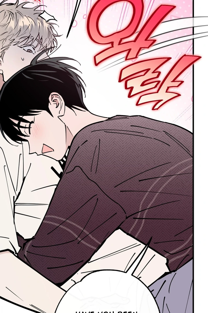 Read In My Bad chapter 18 image 7 on Lezhin