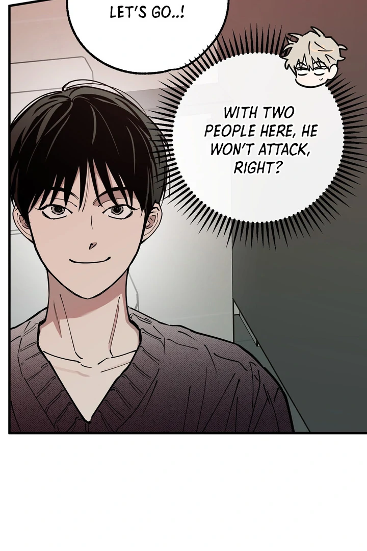 Read In My Bad chapter 18 image 70 on Lezhin