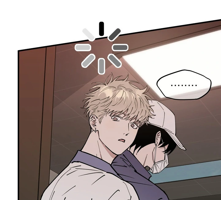 Read In My Bad chapter 18 image 73 on Lezhin