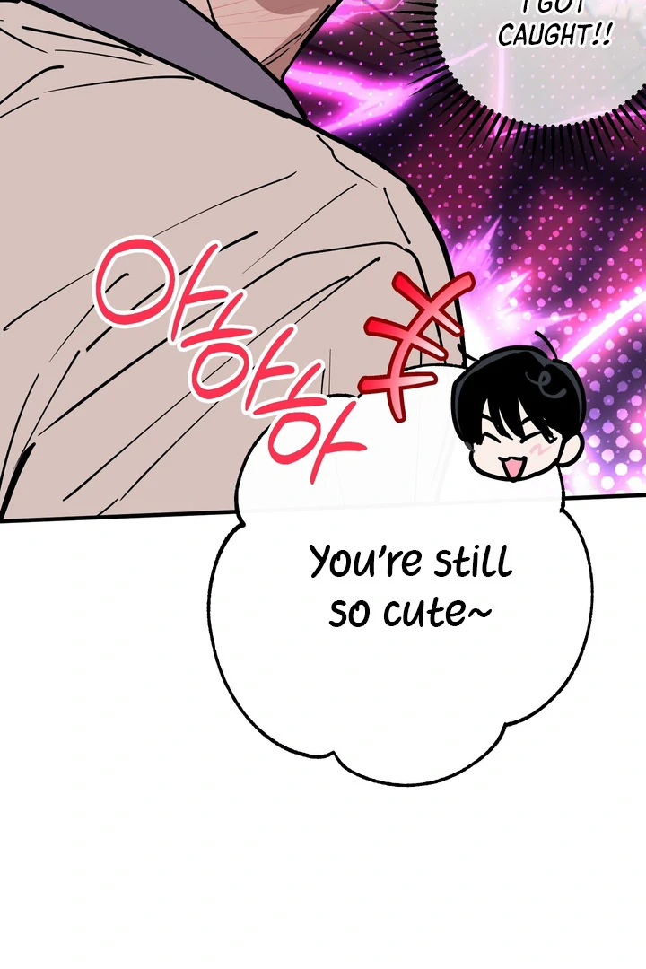 Read In My Bad chapter 18 image 76 on Lezhin