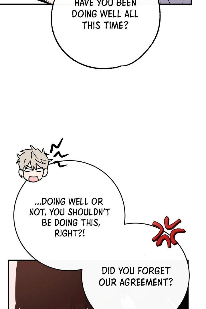Read In My Bad chapter 18 image 8 on Lezhin