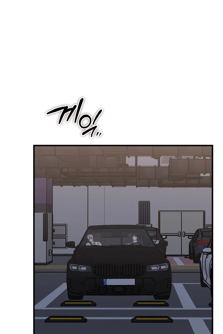 Read In My Bad chapter 18 image 80 on Lezhin