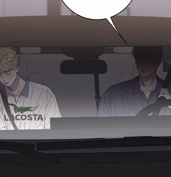 Read In My Bad chapter 18 image 82 on Lezhin