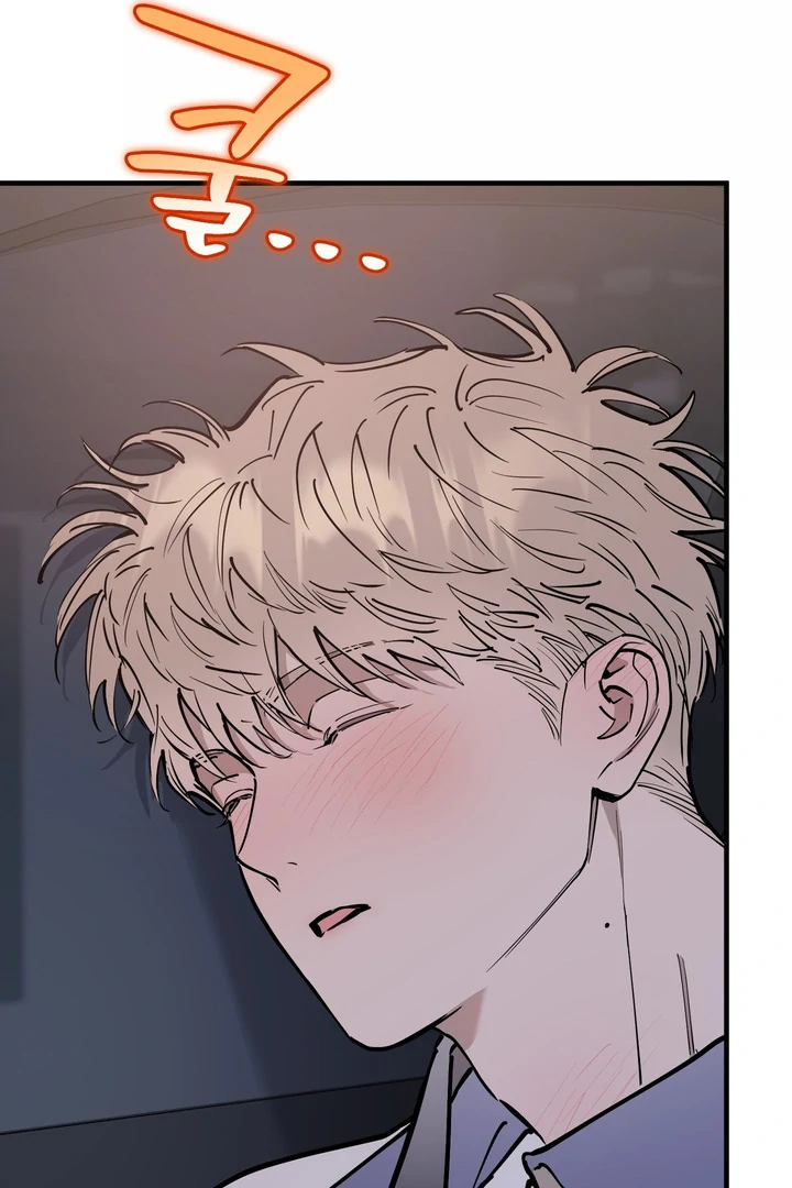Read In My Bad chapter 18 image 84 on Lezhin