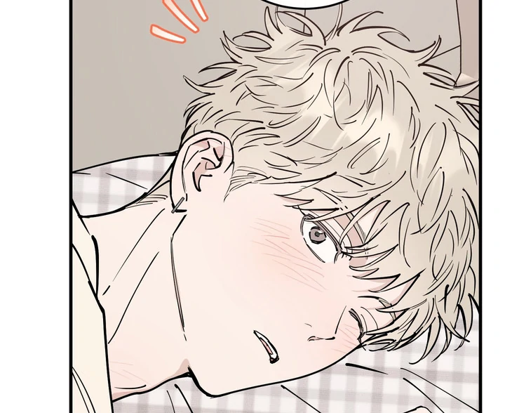 Read In My Bad chapter 18 image 92 on Lezhin