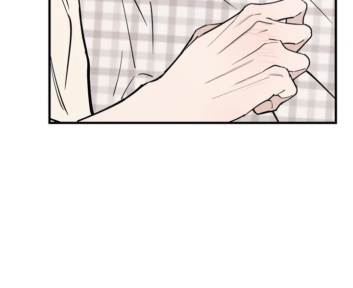 Read In My Bad chapter 18 image 93 on Lezhin
