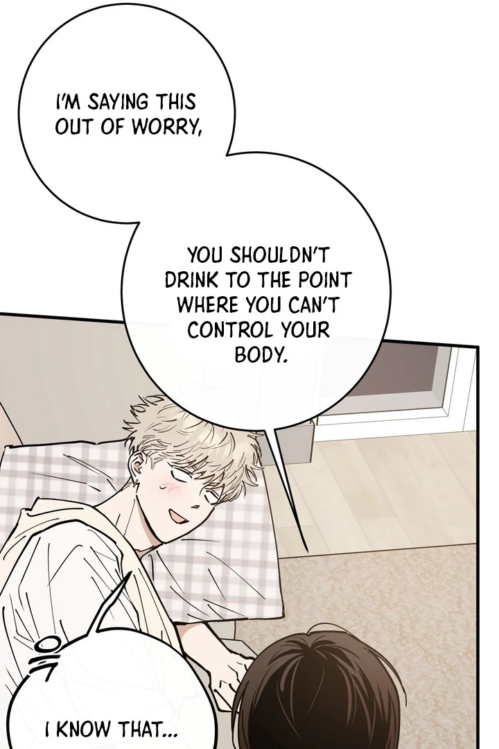 Read In My Bad chapter 18 image 94 on Lezhin