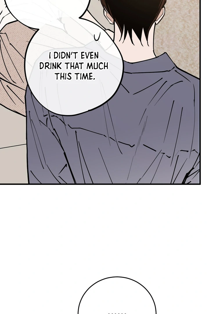 Read In My Bad chapter 18 image 95 on Lezhin