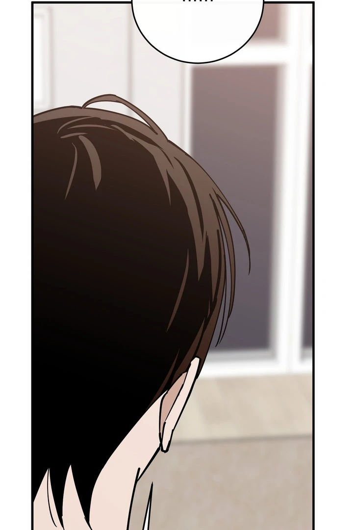 Read In My Bad chapter 18 image 96 on Lezhin