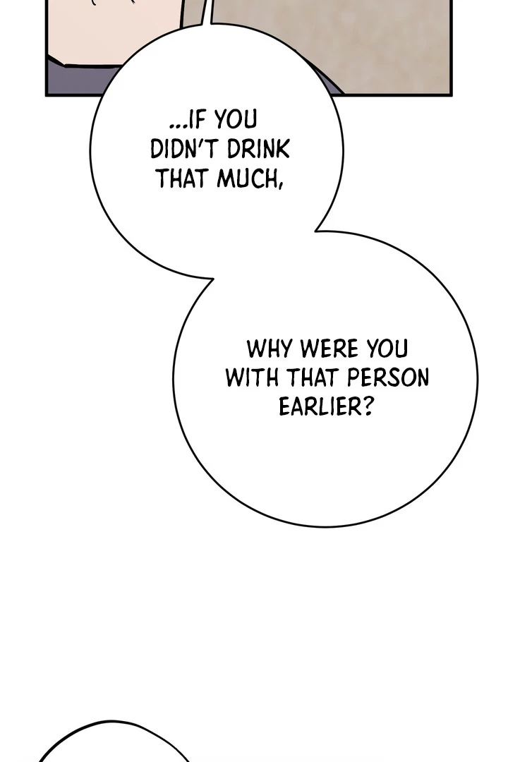 Read In My Bad chapter 18 image 97 on Lezhin