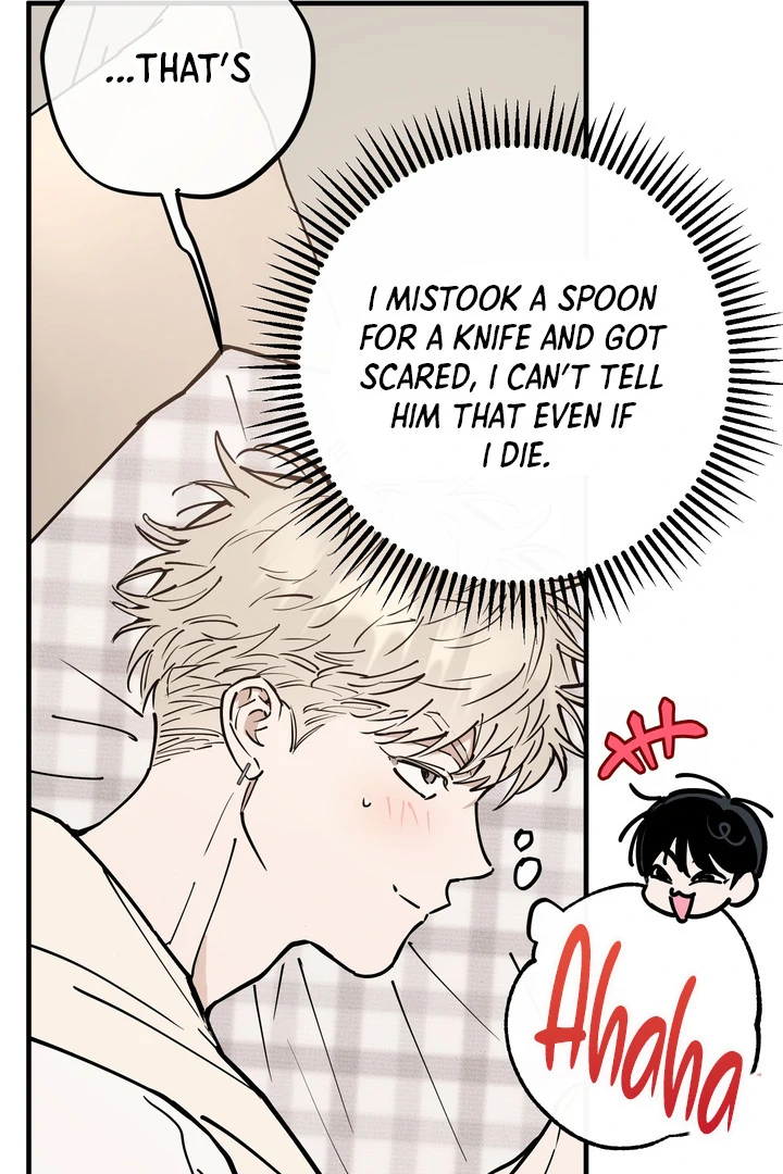 Read In My Bad chapter 18 image 98 on Lezhin