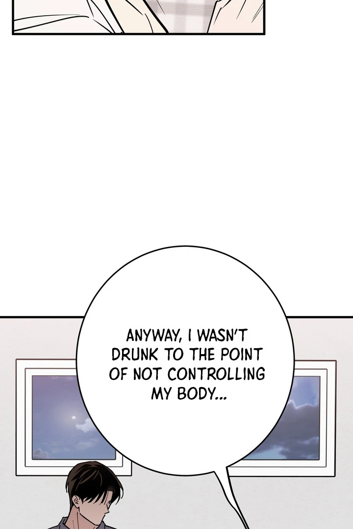 Read In My Bad chapter 18 image 99 on Lezhin