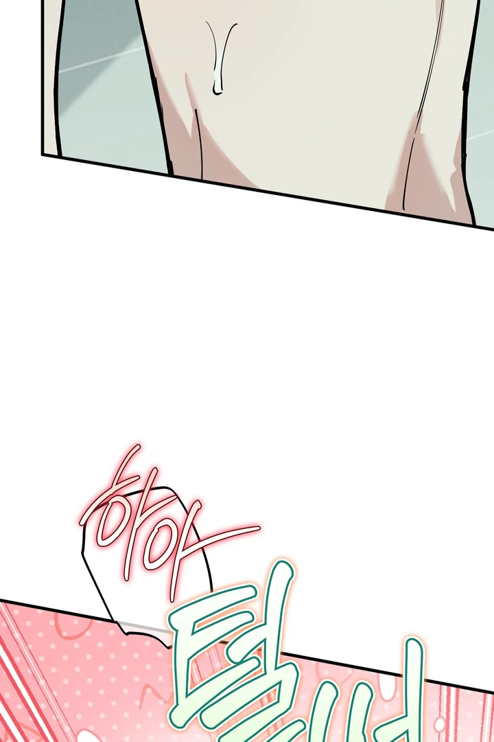 Read In My Bad chapter 19 image 101 on Lezhin