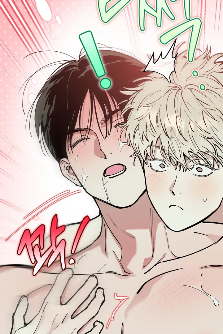 Read In My Bad chapter 19 image 102 on Lezhin