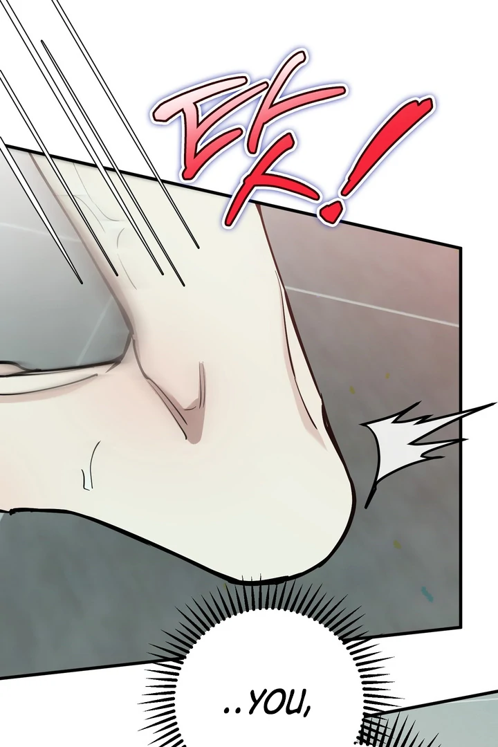 Read In My Bad chapter 19 image 104 on Lezhin