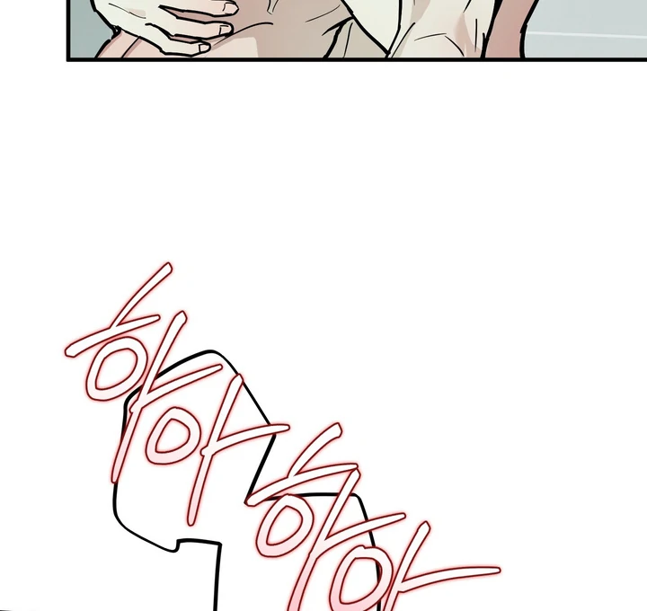 Read In My Bad chapter 19 image 106 on Lezhin